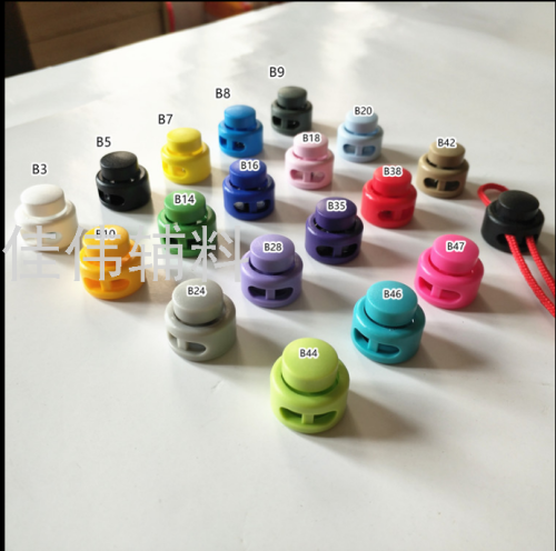 Button Electroplated Plastic Bell Tighten Buckle Spring Fastener Elastic Adjustable Buckle Fixed Rope Buckle Rope Buckle Pig Nose Button