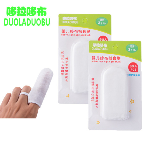 doraemon baby oral cleaning gauze refers to brush suit six pack oral cleaning care milk stains brushing 6085
