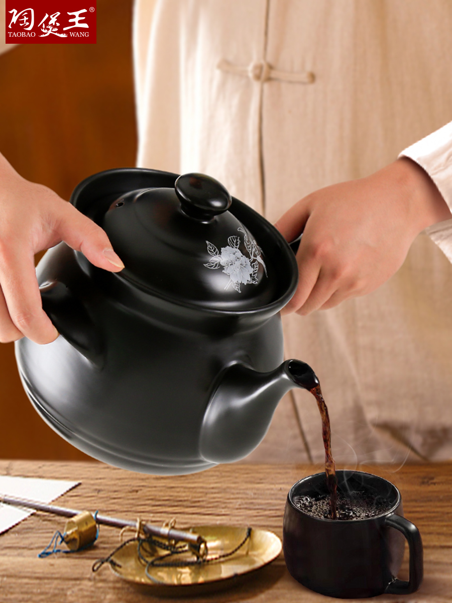 煎药砂锅熬药砂锅中医药罐老式中药罐明火煎药壶陶瓷煲家用煮药罐