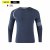 Men's Long-Sleeved Sportswear Moisture Wicking Quick-Drying Yoga Clothes Exercise Running Outfit