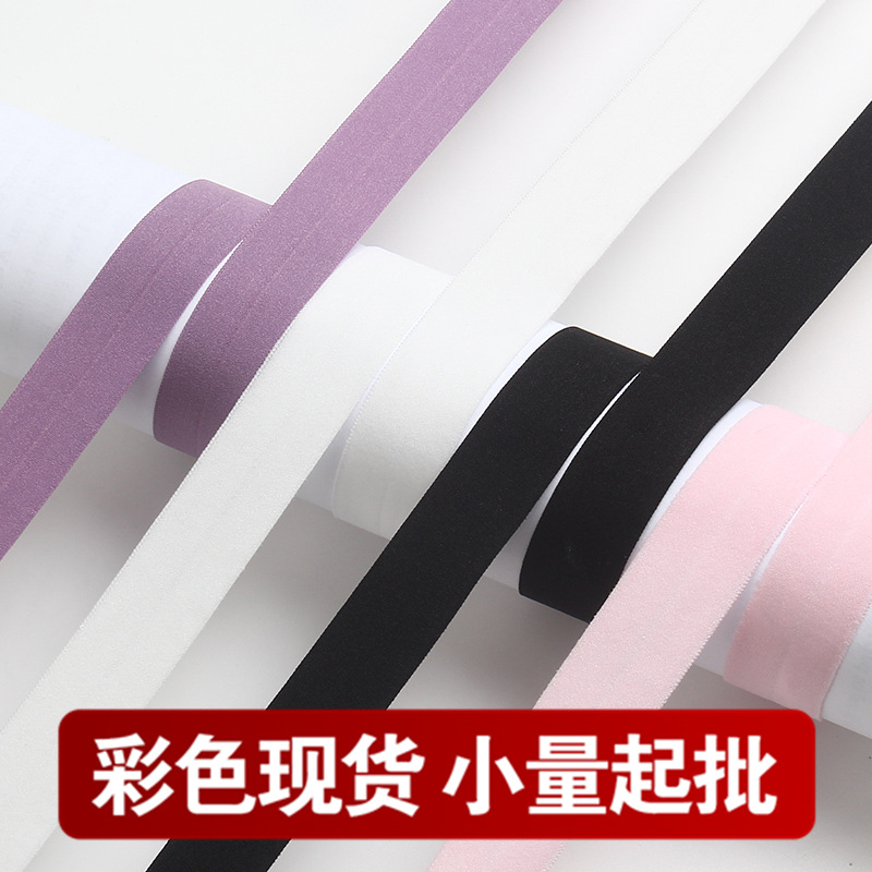 Color Spot 2cm Elastic Edge Taping Machine down Jacket Cuff ...