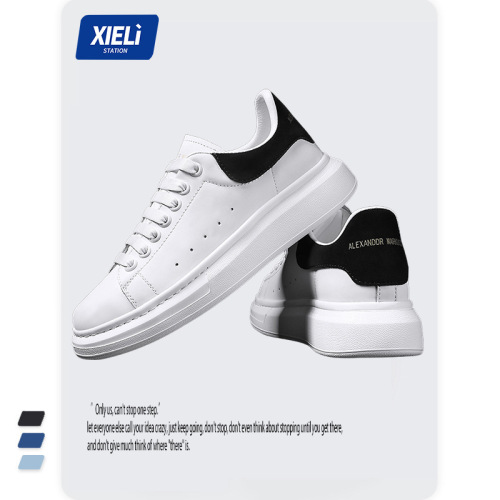 fall 2021 new white shoes men‘s and women‘s genuine leather platform versatile couple platform sports casual shoes