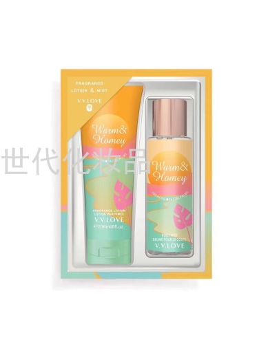 Foreign Trade Hot Sale New Perfume Body Spray Gift Box Two-Piece Body Mist Gift Set