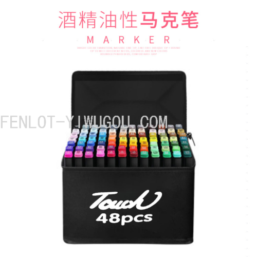 touch Double-Headed Marker Student Painting Set Alcohol Oily Color Graffiti Hook Line Marker Wholesale 