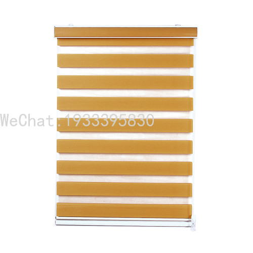 Orange Yellow Day & Night Curtain Soft Gauze Shutter Curtain Office Conference Room Dimming Curtain Lifting Double Layer Louver Shading