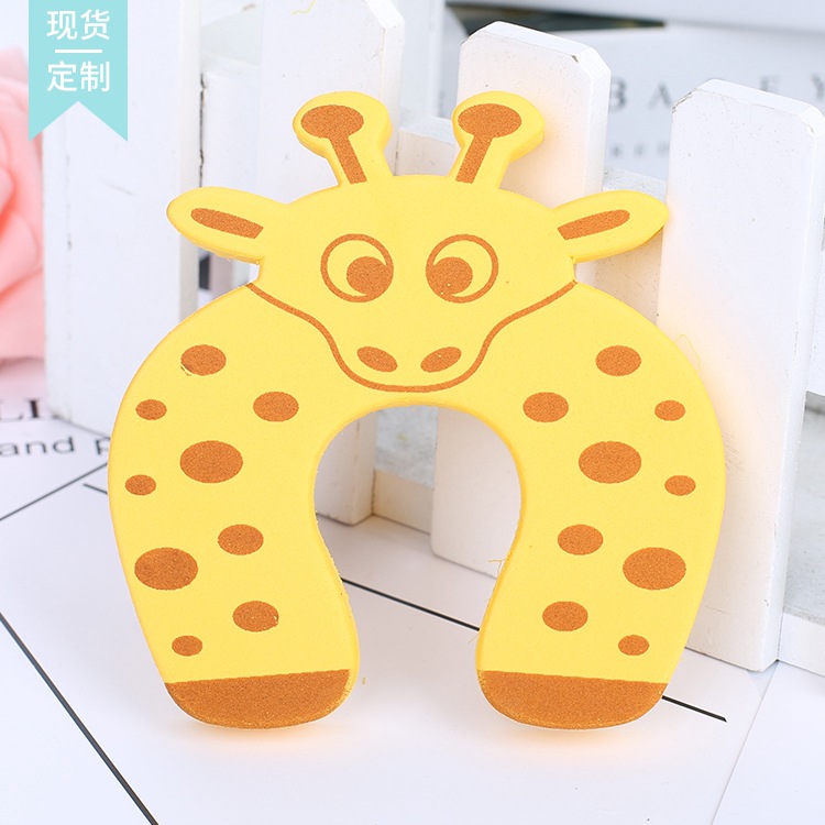 婴儿卡通安全门挡 eva门卡儿童安全门夹 动物门挡 宝宝防夹手cute