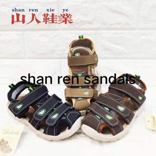 foreign trade sandals children‘s sandals beach shoes pvc bottom pu surface sandals wholesale custom beach sandals wholesale
