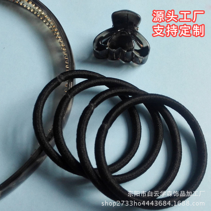 Korean Style Simple All-Match High Elastic Thick Seamless Ru...