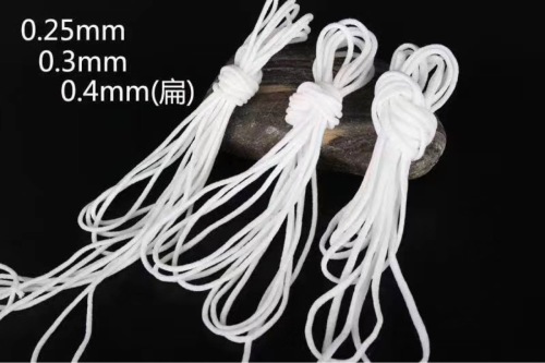 Factory Direct Sales Disposable Mask Special Mask Rope Comfortable and Durable White Ammonia Nylon Rope Mask Ear Strap