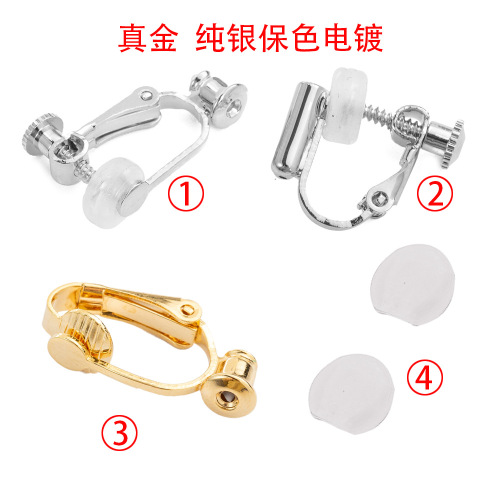 Cross-Border Hot Accessories real Gold Electroplating Ear Clip Converter No Need to Cut Ear Pin Screw Painless U-Shaped Ear Clip Wholesale 