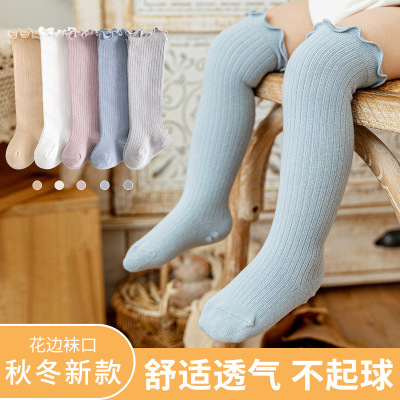 21 Spring and Autumn Loose Mouth Wooden Ear Baby Knee Socks Combed Cotton Boy Girl Infant Stockings Children's Socks