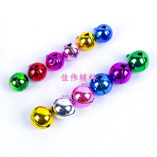 color bell color aluminum bell animal bell hanging toy accessories multi-size mixed color wholesale factory supply