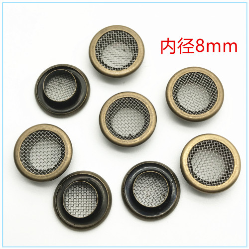Iron Gas Hole Breathable Mesh Metal Mesh Corns No. 600 Bronze Color Bags Shoes and Hats Inner Diameter 8mm