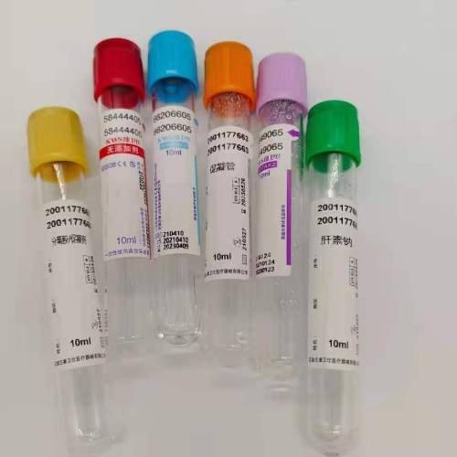blood collection vessel 10ml sodium citrate disposable human venous blood collection vessel （pet material） 100 pcs/pack