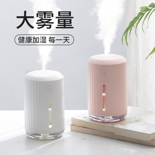 humidifier home mute creative gift logo office pregnant women and babies hydrating spray