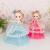 Trending on TikTok 17cm New Lace Dress Doll Pendant Keychain Pendant Fashion Girl Bag Accessories