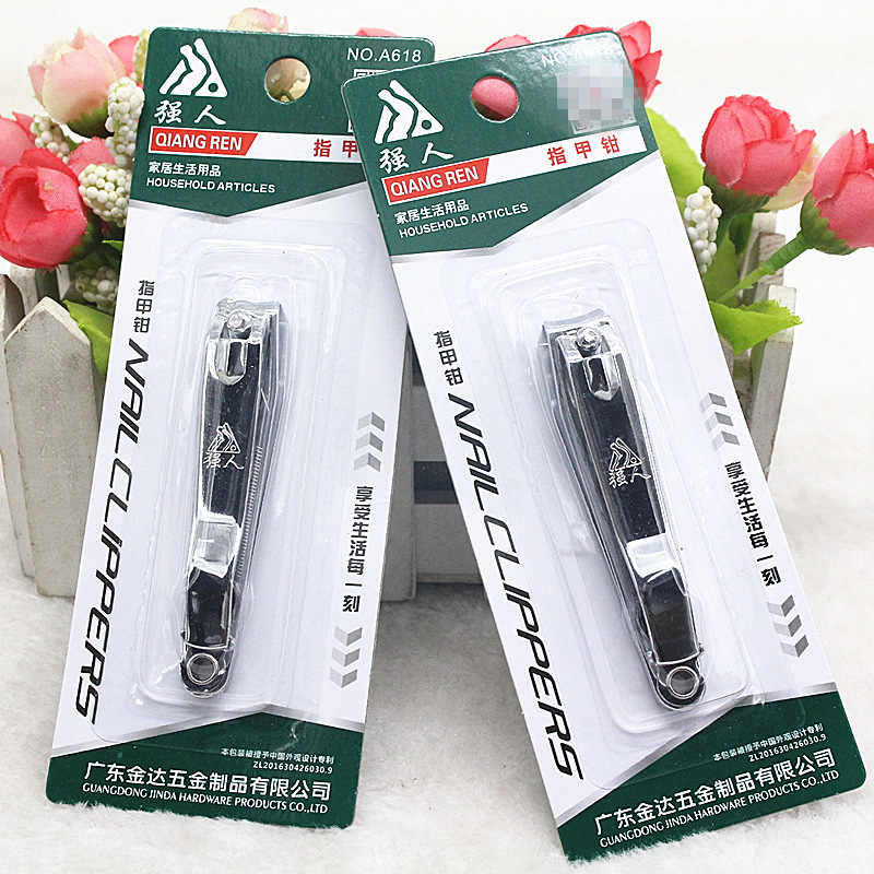 Strong Cut Nail Clippers 618 Nail Clippers Suction Card Inde...
