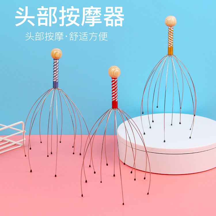 头部按摩爪抓头神器灵魂出窍器抽取提取摄取挠头神器八爪鱼经络梳
