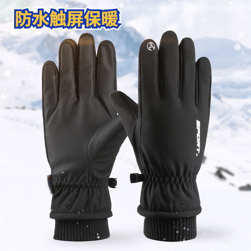 Cross-Border Winter Men's Ski Gloves Warm Autumn Winter Outdoor Cycling Sports Gloves Touch Scr