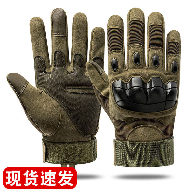 K1z908 Tactical Gloves Men's Soft Shell Protective Pad Long Finger Touch Screen Fighting Non-Sl