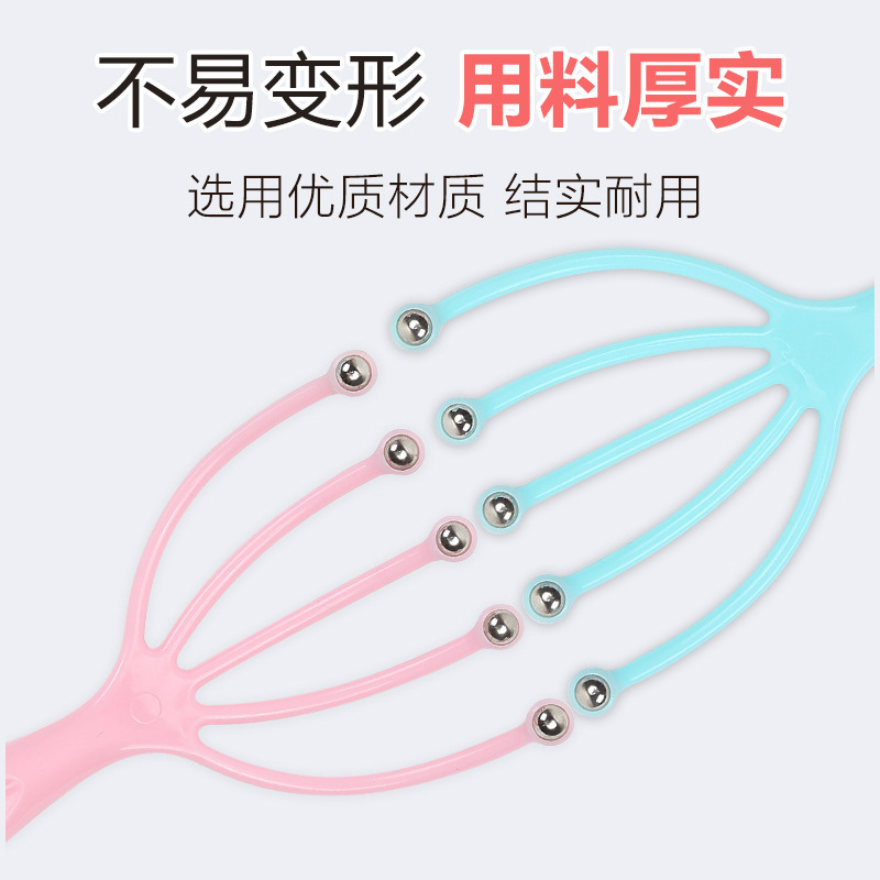 手动挠头抓头器塑胶头皮按摩爪厂五爪按摩梳滚珠头部按摩器