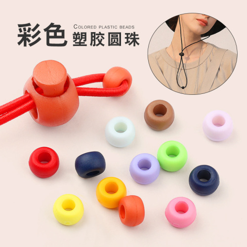 Plastic round Beads String Clip Plastic Clothes Hat Bucket Hat Spring Fastener Drawstring Anti-Skid Buckle Color Anti-Drop Rope Buckle