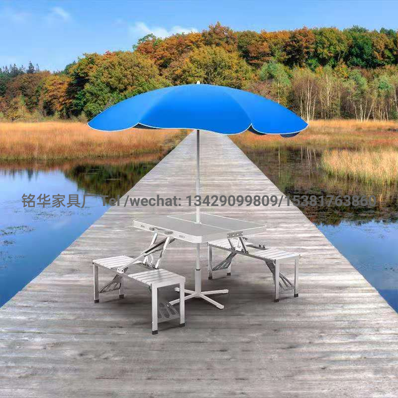 aluminum folding table with stools inside