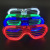 Disco Jumping Glasses Luminous Wireless Flashing Nightclub Glasses Bar Night Market Stall Stall DJ Flashing Glasses