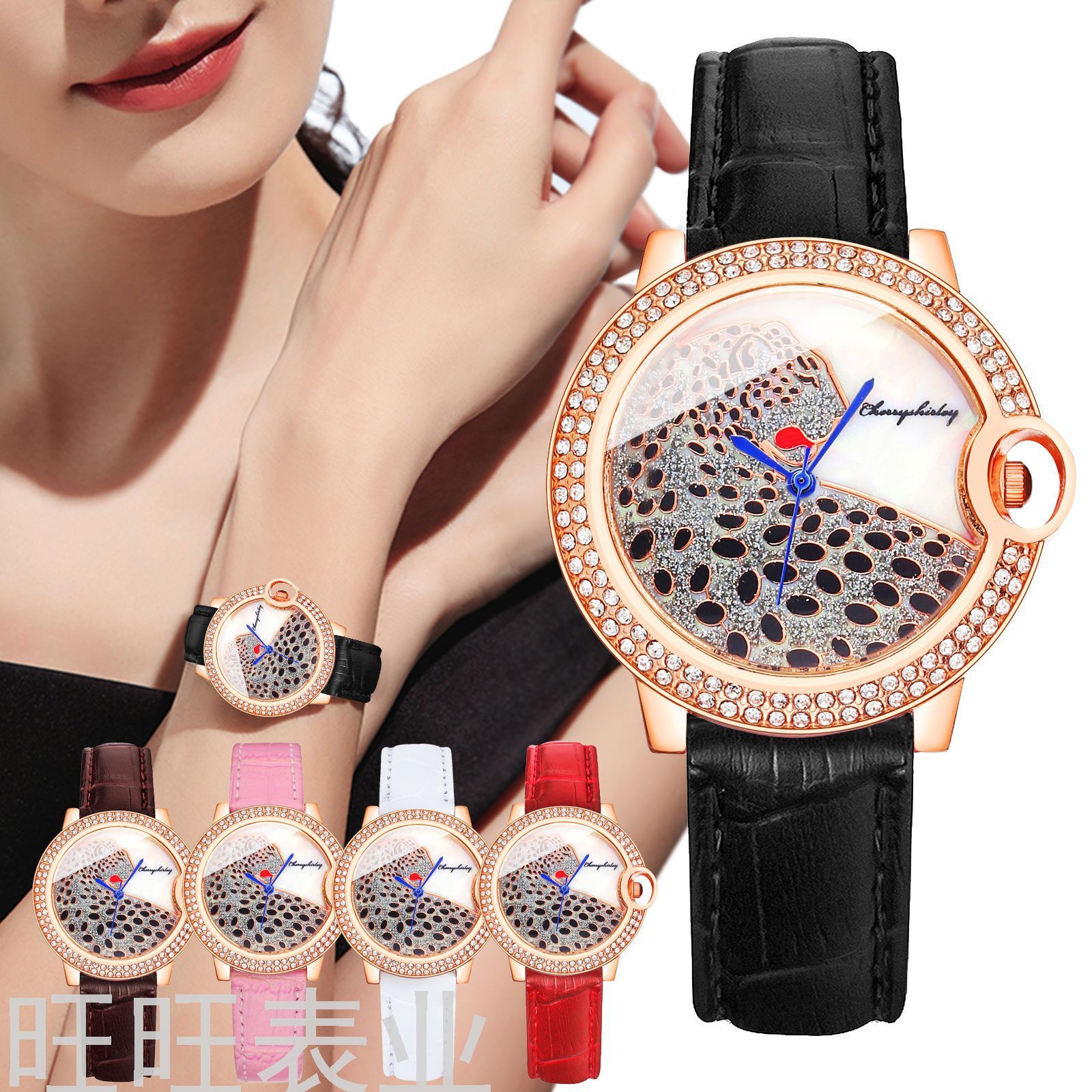 新款奢侈外贸豹纹镶钻女士手表时尚pu皮带气质时装表女士腕表现货