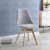 Eames Chair Negotiation Chair Solid Wood Dining Chair Modern Minimalist Armchair Home Creative Chair Desk Nordic Chair