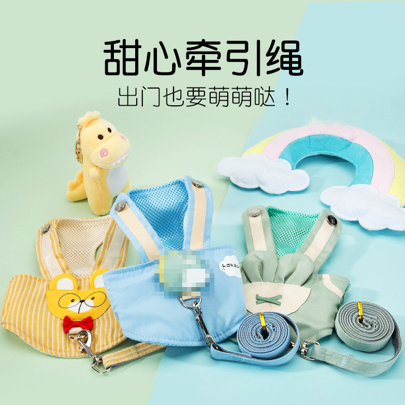 原创跨境背心式狗狗牵引绳宠物胸背带小型犬中型犬猫咪透气遛狗绳