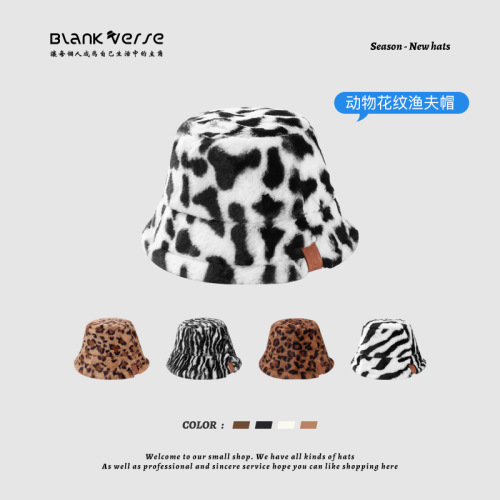 New Korean Style Trendy Leopard Print Fisherman Hat Women‘s Autumn and Winter Warm Thickened Adjustable Flannel Student Hat