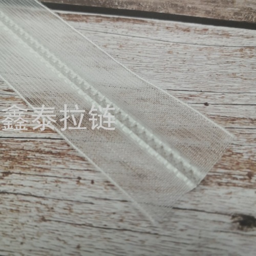 Book No. 5 Resin Long Chain Zipper Fully Transparent 400y/Roll up Sales Batch Can Be Booked