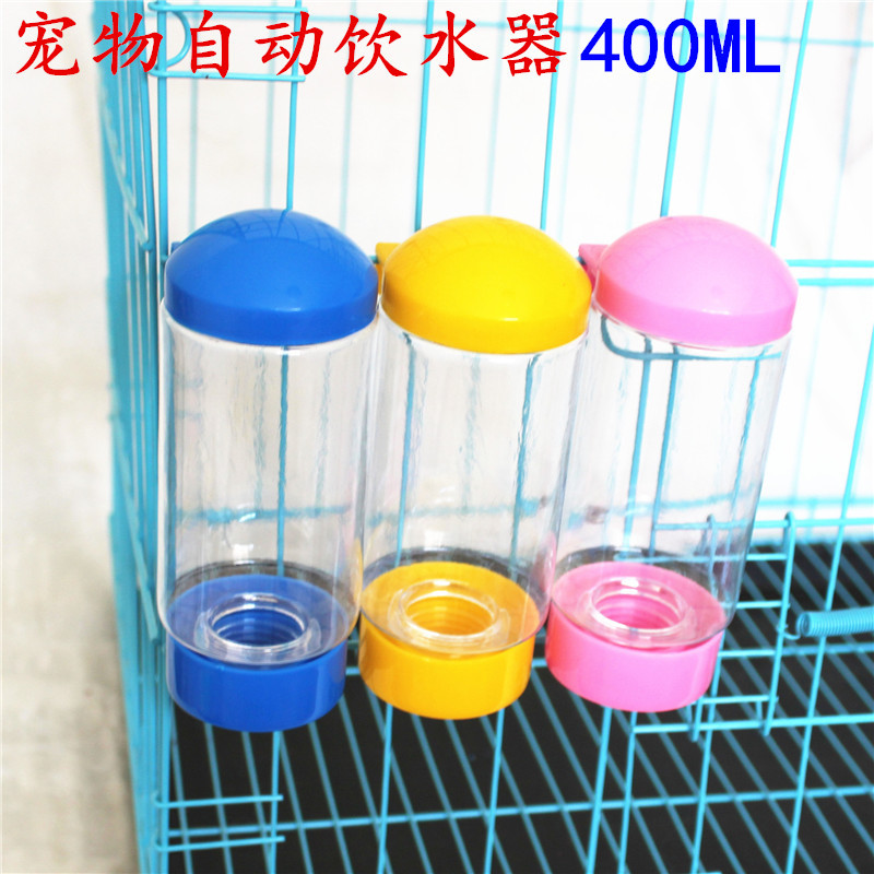 宠物饮水器 狗狗简易饮水机 挂式饮水器400ML 宠物用品现货批发