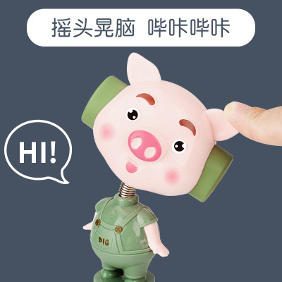 New Cartoon Whistle Pig Bubble Wand Children's Fun Bubble Blowing Toy Square Park Supermarket Stall Supply