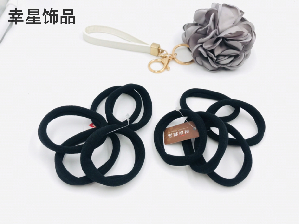 Exquisite 5 High Elastic Black Rubber Bands Do Not Wrap Hair...