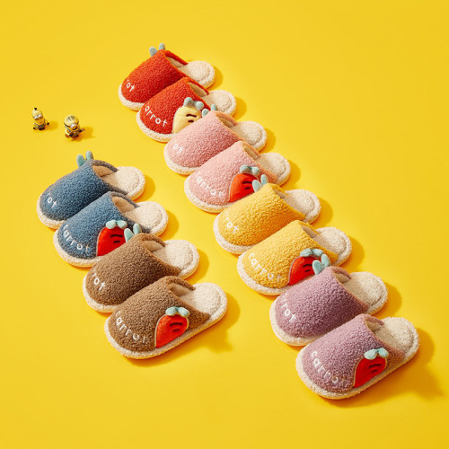 Cute Funny Carrot Children‘s Slippers Autumn and Winter Interior Home Warm Non-Slip Cotton Slippers
