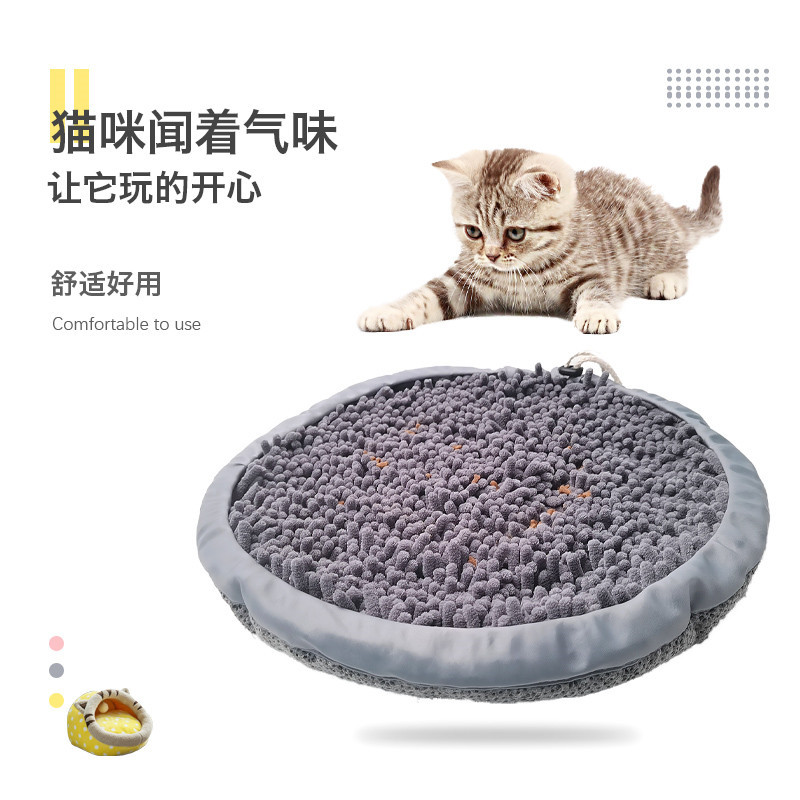 跨境新款宠物训练可拆洗嗅闻毯易收纳宠物毛毯子绒毛闻嗅垫寻宝毯