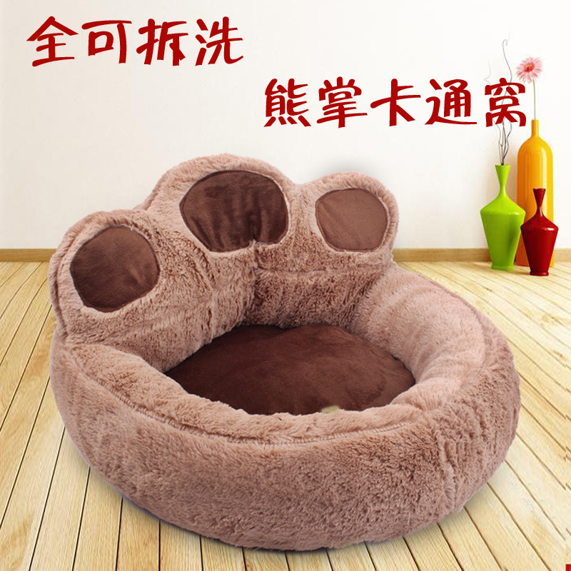 厂家直销 批发狗窝 猫窝 宠物用品 秋冬熊掌宠物窝狗垫 现货批发