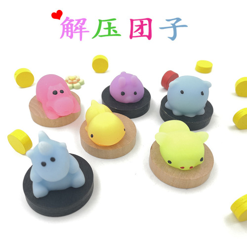 cross-border hot sale decompression toy cute animal decompression pinch music student small gift cute pet vent ball
