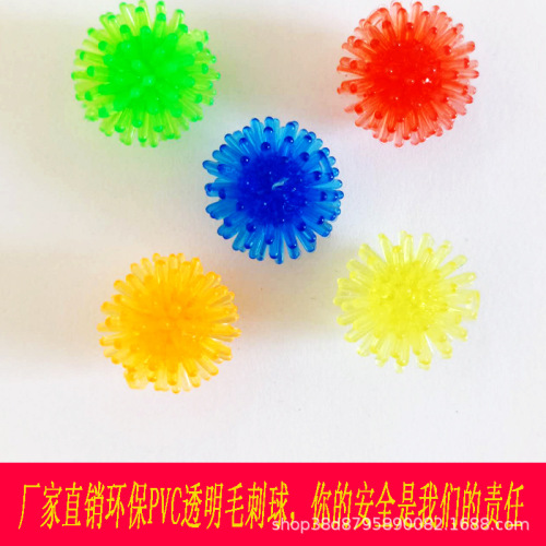 Cross-Border Hot Decompression Toy Acanthosphere Puffer Ball Crystal Massage Hair Acanthosphere Promotional Gift Vent Ball Bayberry Ball