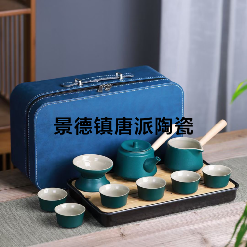 lu bao carry tea jingdezhen best-selling gift ceramic teapot tea cup tea sea tea pot set