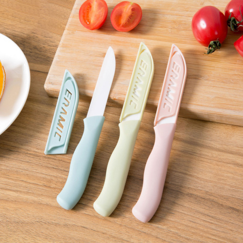 [Portable ceramic Fruit Knife] Household Peeler Ceramic Knife Creative Kitchen Knife Fruit Knife Knife Knife Wholesale