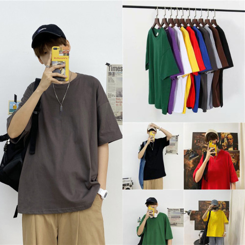 Summer Simple Ins Hong Kong Style Solid Color Short Sleeve T-shirt Men‘s Loose Simple Student Class Clothes Korean Style Half Sleeve BF Top Clothes