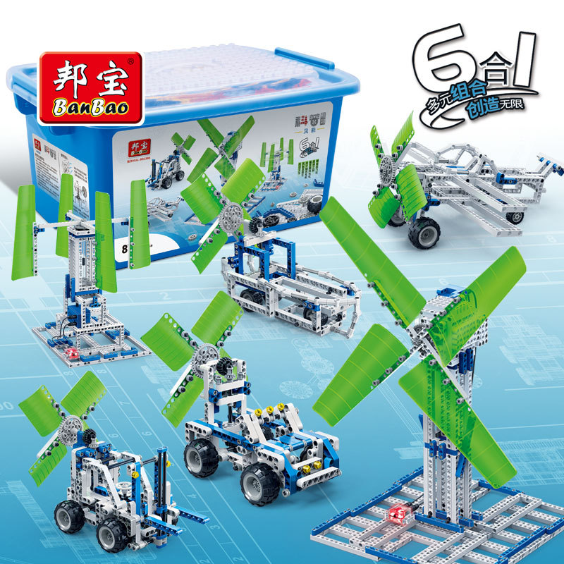邦宝科普科技件风能应用齿轮拼装积木儿童益智拼插组装玩具6906
