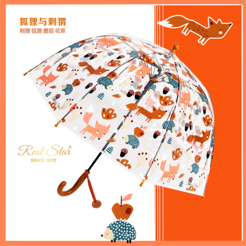 xingbao umbrella rst057a transparent umbrella children umbrella panda cartoon umbrella long handle umbrella mushroom umbrella for 3 years old children