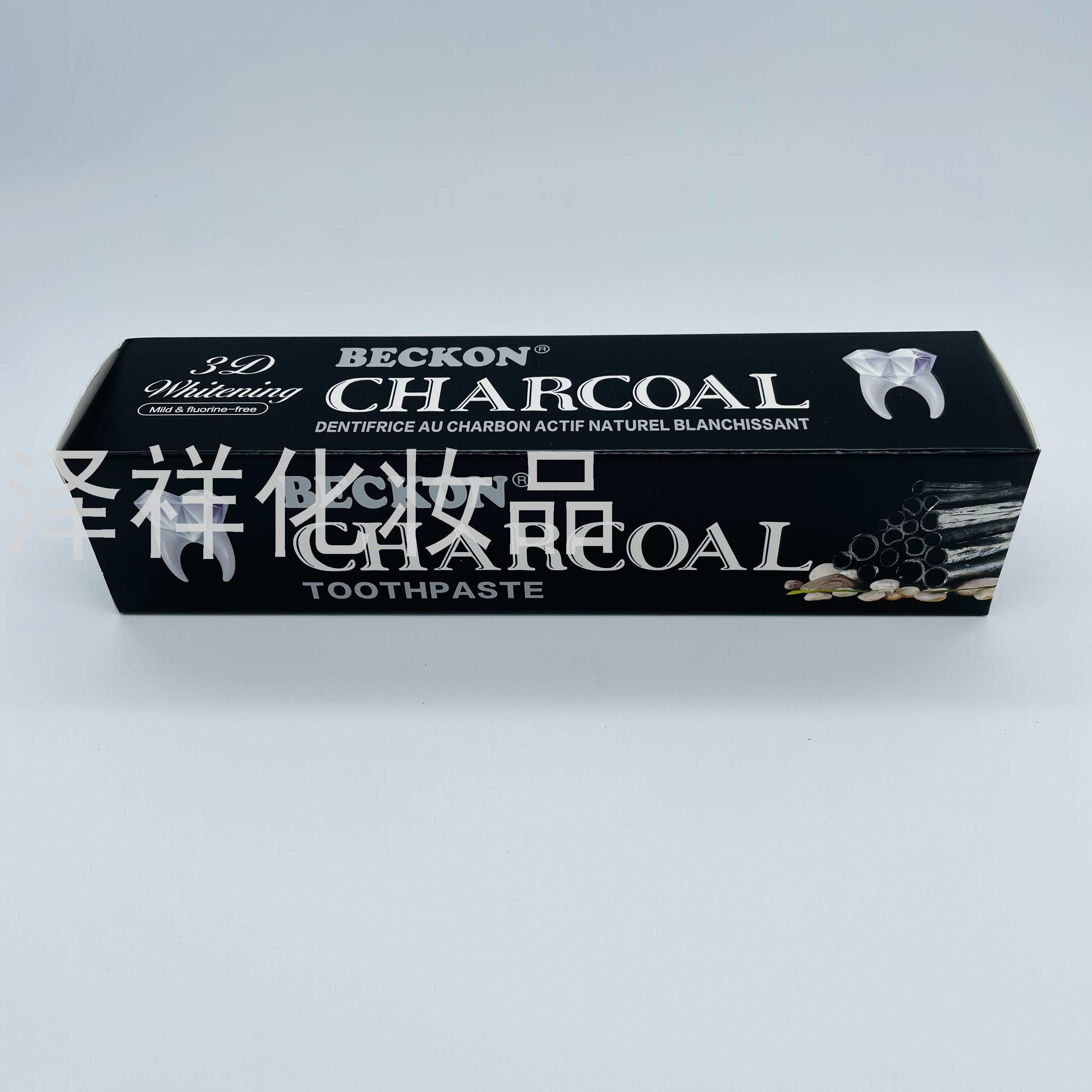 beckon charcoal toothpaste