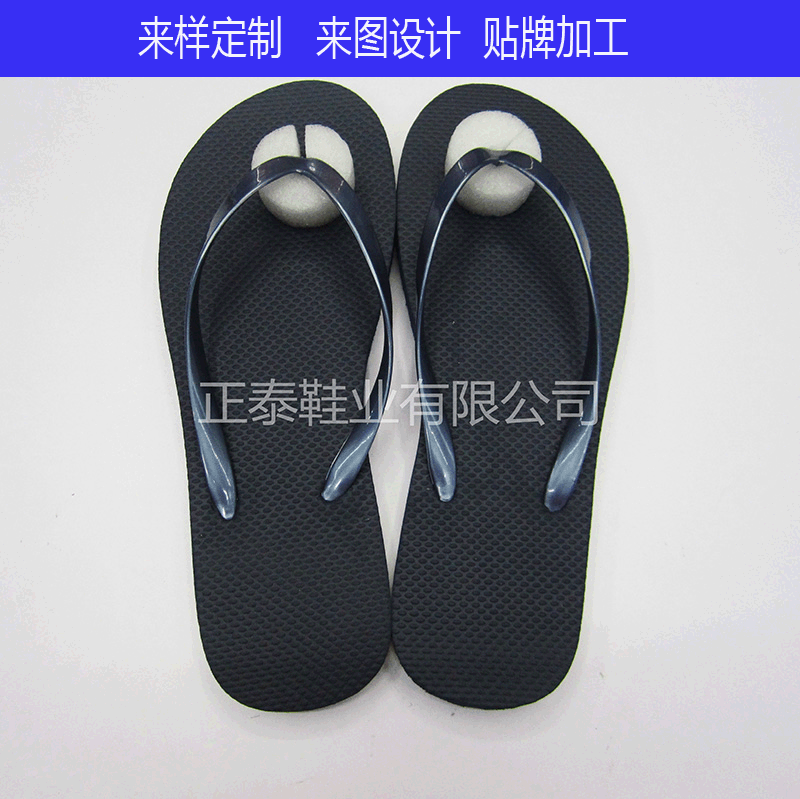 foreign trade customized dark blue navy blue light version flip-flops pe flip flops solid color women‘s slippers can be printed logo pattern