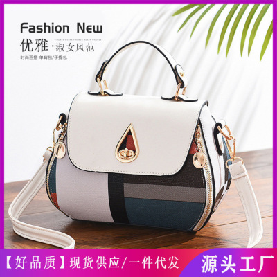 Bag Women's Bag New 2020 Fashion Personalized Printed Shoulder Messenger Bag Korean Style Handbag Stall 11825