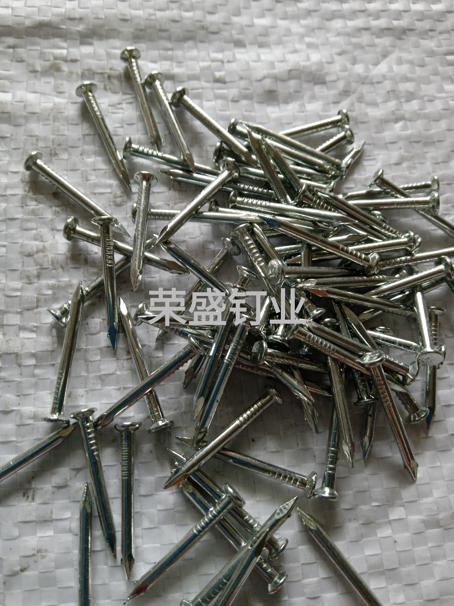 steel concrete nail steel nail hardened concrete nail fluted concrete nail zinc plated nail 